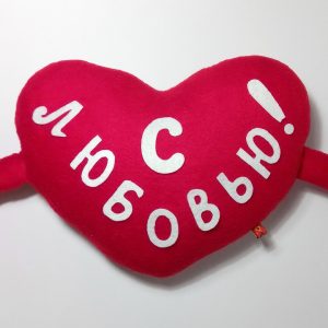 М'яка іграшка-подушка ручної роботи "Серце з любов'ю", червоне