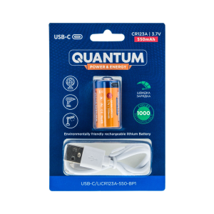 Акумулятор QUANTUM Li-Ion CRC-123A/16340 3,7V 550 mAh (+ Type-C кабель)
