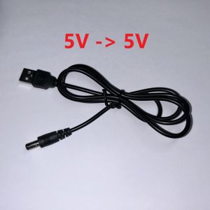 Кабель живлення 5 USB на 5 V 5.5x2.1/2.5mm, для роутера/термінала/модема, 1М