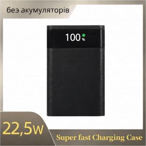 Корпус павербанка DIY на 4×18650 з Type-C PD, швидка зарядка до 22.5W