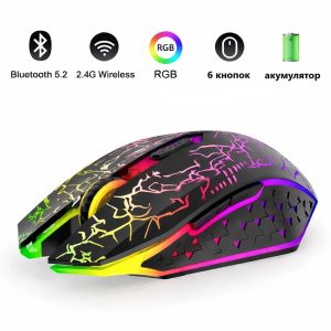 Миша бездротова безшумна MS691-W ігрова, 1600 DPI, RGB, Bluetooth + 2.4G wireless