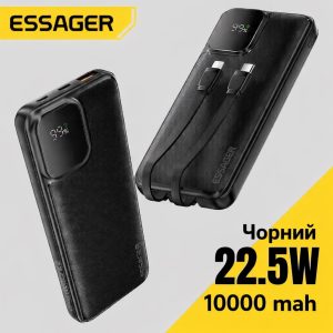 Павербанк Essager ES-D023 10000 mAh, 22.5W, Fast Charge, USB-A + USB-C + microUSB, з LED-дисплеєм та кабелями, чорний