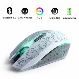 Миша бездротова безшумна MS691-W ігрова, 1600 DPI, RGB, Bluetooth + 2.4G wireless, біла