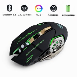 Миша бездротова безшумна MS783-W ігрова, 1600 DPI, Bluetooth + 2.4G wireless, чорна