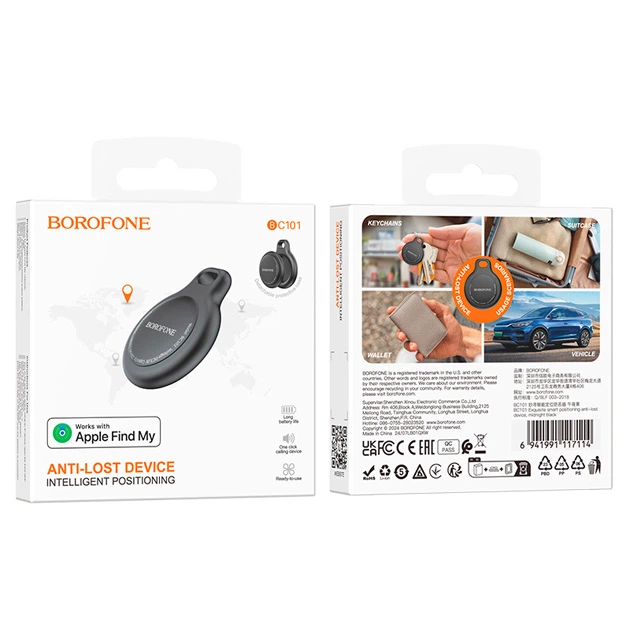 Трекер Borofone BC101 Apple Find My - Зображення 2