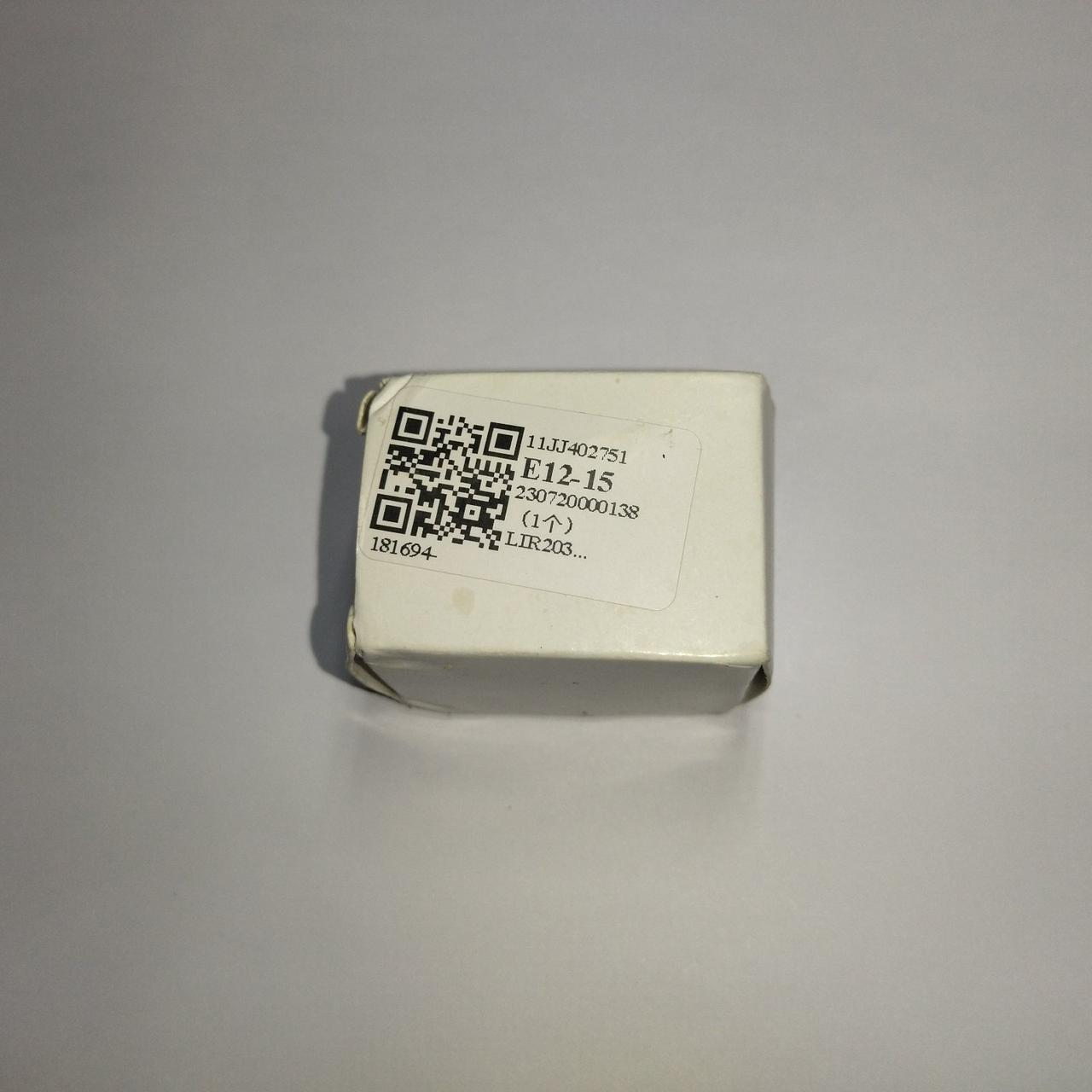 Зарядний пристрій CHR2032-TC для LIR2032 Type-C - Зображення 5