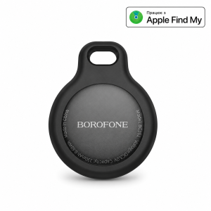 Трекер Borofone BC101 Apple Find My