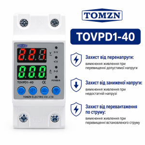 TOMZN TOVPD1-40