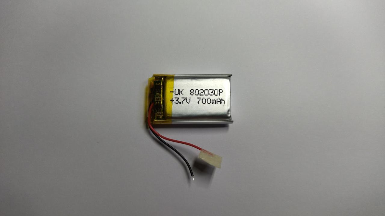 Акумулятор 802030 Li-Pol 700mAh 3.7V